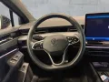 Volkswagen ID.7 Tourer PRO MATRIX+NAV+AHK+ACC+WäPu+HuD+360°