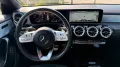 Mercedes-Benz CLA Shooting Brake CLA 200 AMG