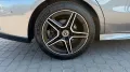 Mercedes-Benz CLA Shooting Brake CLA 200 AMG