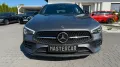 Mercedes-Benz CLA Shooting Brake CLA 200 AMG