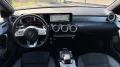 Mercedes-Benz CLA Shooting Brake CLA 200 AMG