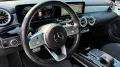 Mercedes-Benz CLA Shooting Brake CLA 200 AMG