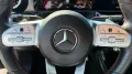 Mercedes-Benz CLA Shooting Brake CLA 200 AMG