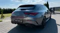 Mercedes-Benz CLA Shooting Brake CLA 200 AMG