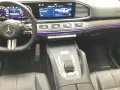 Mercedes-Benz GLS 450 d 4MATIC AMG+NIGHT+23''+MULTIBEAM+MEMORY