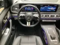 Mercedes-Benz GLS 450 d 4MATIC AMG+NIGHT+23''+MULTIBEAM+MEMORY