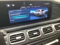 Mercedes-Benz GLS 450 d 4MATIC AMG+NIGHT+23''+MULTIBEAM+MEMORY