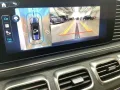 Mercedes-Benz GLS 450 d 4MATIC AMG+NIGHT+23''+MULTIBEAM+MEMORY