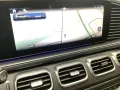 Mercedes-Benz GLS 450 d 4MATIC AMG+NIGHT+23''+MULTIBEAM+MEMORY