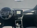 Volvo EX40 Single Motor Ext. Range Plus AHK+Pixel-LED