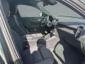 Volvo EX40 Single Motor Ext. Range Plus AHK+Pixel-LED