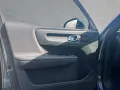 Volvo EX40 Single Motor Ext. Range Plus AHK+Pixel-LED