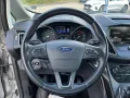Ford C-MAX Titanium