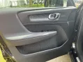 Volvo XC40 B3 B DKG Plus Dark