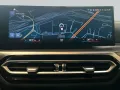 BMW 320i Aut., SHZ, LED, MPaket