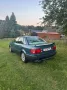 Audi 80 2.0 Benziner  115 PS  Tiefergele...