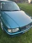 Audi 80 2.0 Benziner  115 PS  Tiefergele...