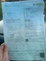Audi 80 2.0 Benziner  115 PS  Tiefergele...