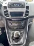 Other Ford Transit Connect 220 1.5 Ecoblue 100CV PC Co