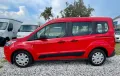 Other Ford Transit Connect 220 1.5 Ecoblue 100CV PC Co