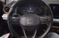 Seat SEAT Arona 1.0 EcoTSI 110 CV