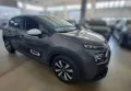 Other CITROEN C3 PureTech 1.2 MAX
