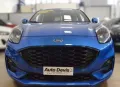 Other FORD Puma 1.0 EcoBoost Hybrid 125 CV