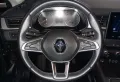 Renault RENAULT Captur 90 CV Business