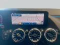 Mercedes-Benz B 200 AMG Adva+-Night-AHK-SmartIntegration-Winte