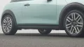 MINI Classic Trim