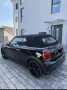 MINI Cooper Cabrio Essential Trim .