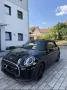 MINI Cooper Cabrio Essential Trim .