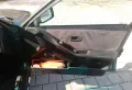 Audi 80 B4