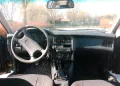 Audi 80 B4