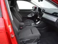 Audi Q3 40 TFSI qu. S-tronic S-line OPTIK-SW/AHK/18-Z