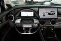 DFSK Forthing 4 PHEV Glasdach Apple CarPlay