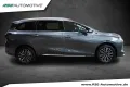 DFSK Forthing 4 PHEV Glasdach Apple CarPlay