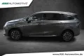 DFSK Forthing 4 PHEV Glasdach Apple CarPlay