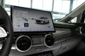 DFSK Forthing 4 PHEV Glasdach Apple CarPlay