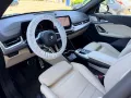 Other Bmw X2 M xDrive 20d Msport 150cv Pro interni ghi