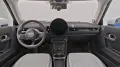 MINI Classic Trim