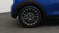 MINI Classic Trim