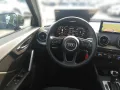 Audi Q2 S line 35 TFSI S-tronic *LED *VIRTUAL *NAVI *