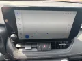 Toyota RAV 4 Hybrid Team Deutschland Sitzheizung - Temp