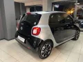 Smart ForFour 70 1.0 twinamic Passion