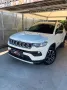 Jeep Compass 1.3 Turbo T4 190 CV PHEV AT6 4xe Li