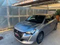 Peugeot 208 BlueHDi 1.5 100cv diesel Stop&Start 