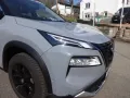 Nissan X-Trail 1.5 VC-T e-Power 204PS 4x2 5 Sitze