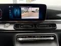 Mercedes-Benz V 250 d Kompakt DISTRONIC AHK2,5to Kamera