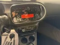 Smart smart forfour forfour 70 1.0 twinamic Prime